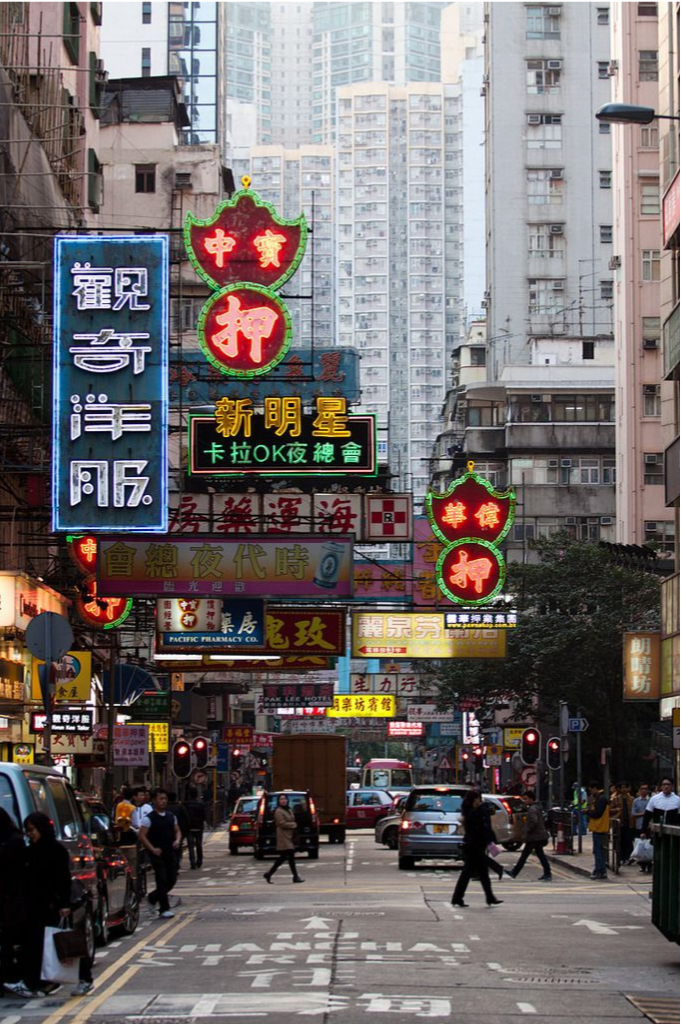 Hongkong